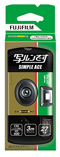 富士フイルム - 写ルンです シンプルエース FUJIFILM フジカラーレンズ付フィルム 7個 Amazon | 富士フイルム(FUJIFILM) フジカラーレンズ付フィルム